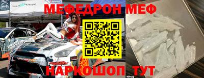 сатива Наро-Фоминск