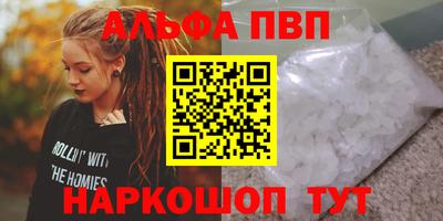 jwh Новозыбков