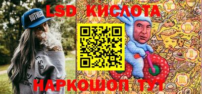 альфа пвп Нарткала