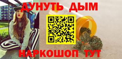 MESCALINE Нальчик