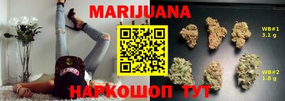 MESCALINE Нальчик