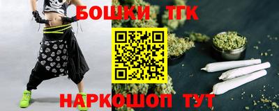 альфа пвп Нарткала
