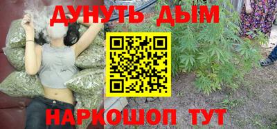MESCALINE Нальчик