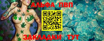 MESCALINE Нальчик