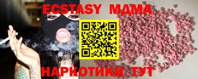 альфа пвп Нарткала