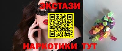 альфа пвп Нарткала