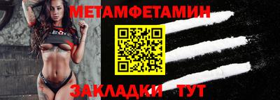 MESCALINE Нальчик