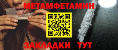 MESCALINE Нальчик