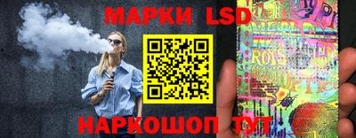 альфа пвп Нарткала