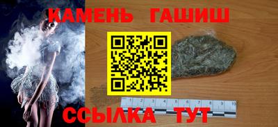 альфа пвп Нарткала
