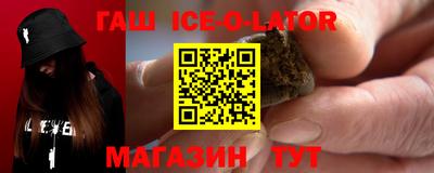 MESCALINE Нальчик